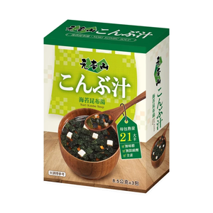 Motomotoyama seaweed and kelp soup